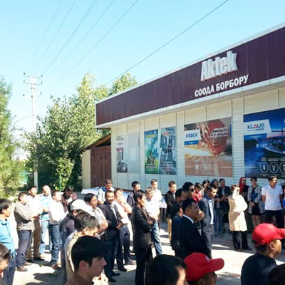 В Кыргызстане в городе Ош открыт строительный магазин.