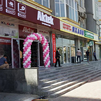 Открытие строительного магазина в Таджикистане.